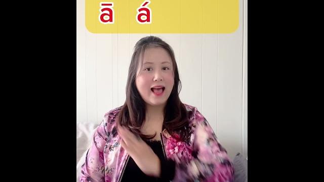 Chinese pinyin tones with “a” group | @teacher nana #chineseteacher #chinese #education #mandarin Chinese pinyin tones with “a” group | @teacher nana #chineseteacher #chinese #education #mandarin