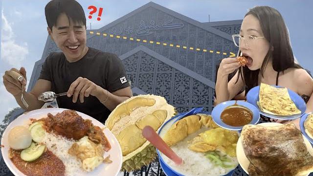 Korean, first time vs 4 years in malaysia (eng/malay sub) #nasilemak #durian #cendol #roticanai Korean, first time vs 4 years in malaysia (eng/malay sub) #nasilemak #durian #cendol #roticanai