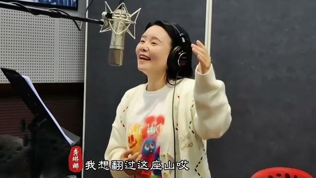 龔琳娜 北京雲南楚雄彝族孩子-等迷路的人聽 試聽版 龔琳娜 北京雲南楚雄彝族孩子-等迷路的人聽 試聽版