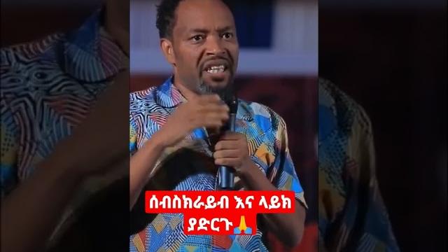 ቴዲ አፍሮ ቴዲ አፍሮ