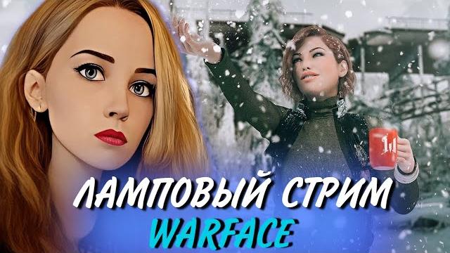 Ночной буст до грандмастера Ночной буст до грандмастера