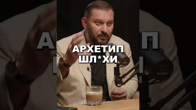 Приоритетность женщины для мужчины. | марк бартон | @podcast_solomina #маркбартон #психология Приоритетность женщины для мужчины. | марк бартон | @podcast_solomina #маркбартон #психология