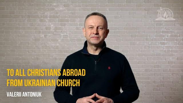 To all christians abroad from ukrainian church. to your church while you are gathering this sunday To all christians abroad from ukrainian church. to your church while you are gathering this sunday