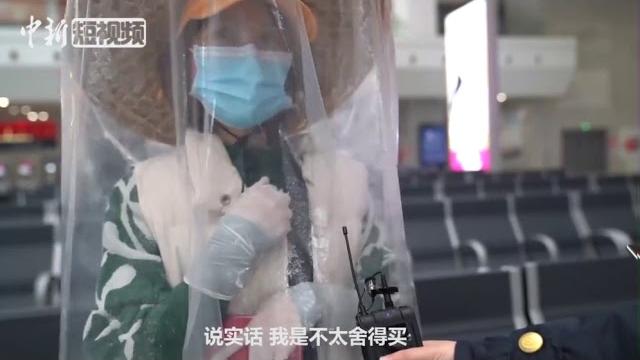 广西火车站现防疫“蒙面女侠” 全副武装返工 广西火车站现防疫“蒙面女侠” 全副武装返工
