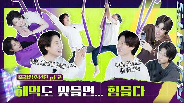 Run bts! 2022 special episode - fly bts fly part 2 Run bts! 2022 special episode - fly bts fly part 2