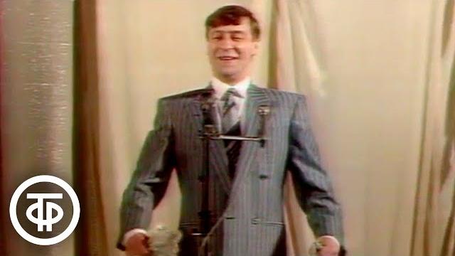 Геннадий хазанов "вобла". монолог семена альтова (1990) Геннадий хазанов "вобла". монолог семена альтова (1990)