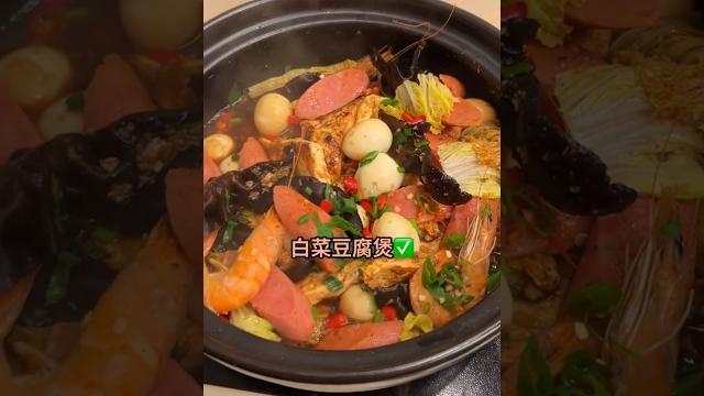 在北京打工的一天 #美食分享日常 #晚餐 #vlog 在北京打工的一天 #美食分享日常 #晚餐 #vlog