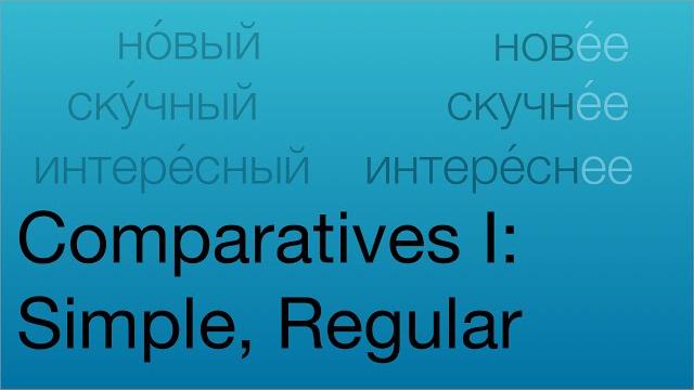 Comparatives (i) Comparatives (i)