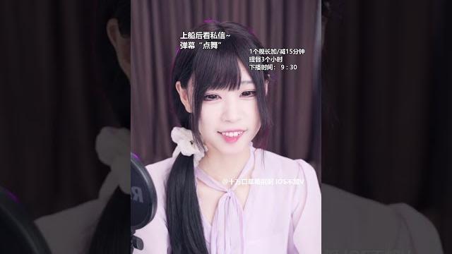 2023 07 28 19 19 11十万口草莓粥粥不完成不下班! merged 2023 07 28 19 19 11十万口草莓粥粥不完成不下班! merged
