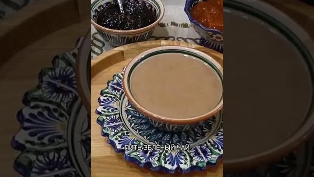 Кто пьет чай с солью? секреты калмыцкого чая Кто пьет чай с солью? секреты калмыцкого чая