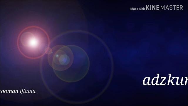 Lyrics: indal fajri-salawat islam. Lyrics: indal fajri-salawat islam.
