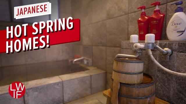 The japanese city where you can own a hot spring home The japanese city where you can own a hot spring home