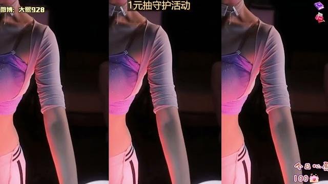 正恒、熙熙 星秀直播 正恒、熙熙 视频直播 虎牙直播 10 正恒、熙熙 星秀直播 正恒、熙熙 视频直播 虎牙直播 10