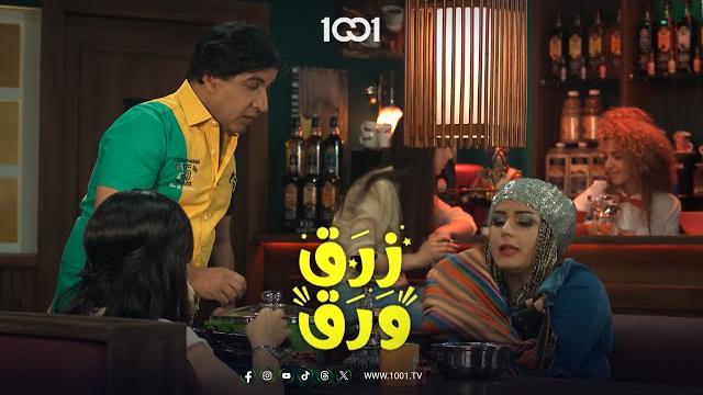 النساء يفضلن الحقائب الكبيرة لهذا السبب | زرق ورق النساء يفضلن الحقائب الكبيرة لهذا السبب | زرق ورق