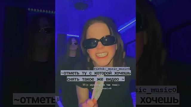 Музыка для видео Музыка для видео