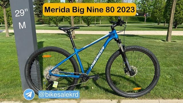 Обзор нового велосипеда merida big nine 80 2023 Обзор нового велосипеда merida big nine 80 2023