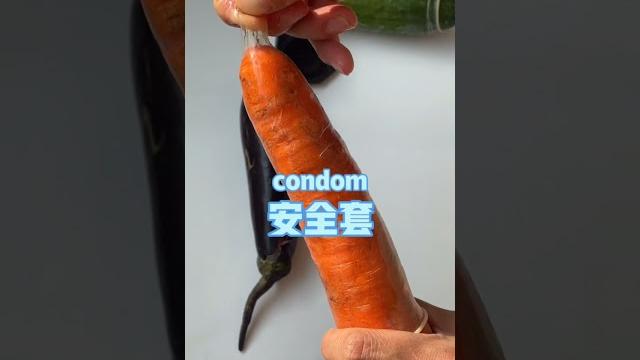 安全套避孕套 安全套避孕套