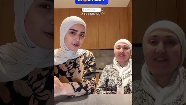 Farida qaynonasini erkasi Farida qaynonasini erkasi