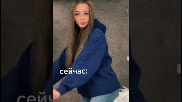 Валя карнавал в tik tok рекомендации, карнавал, karnaval #shorts #валякарнавал #карнавал #karnaval Валя карнавал в tik tok рекомендации, карнавал, karnaval #shorts #валякарнавал #карнавал #karnaval