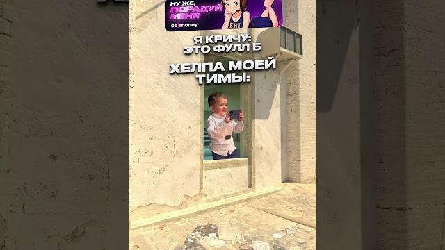Подпишись cs go 2 | кс го 2 #кс #cs #кс2 #cs2 #ксго #csgo #релаксоф #relaxof #standoff2 #стандофф2 Подпишись cs go 2 | кс го 2 #кс #cs #кс2 #cs2 #ксго #csgo #релаксоф #relaxof #standoff2 #стандофф2