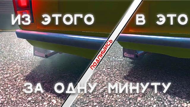 Гайд:как настроить карбюратор за минуту@kuplinovplay Гайд:как настроить карбюратор за минуту@kuplinovplay