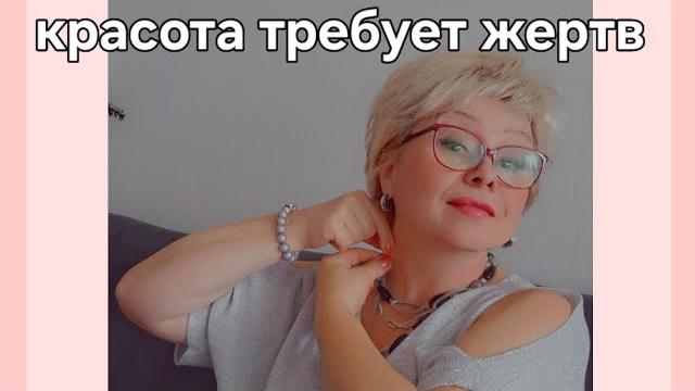 Как убрать бородавки на шее Как убрать бородавки на шее