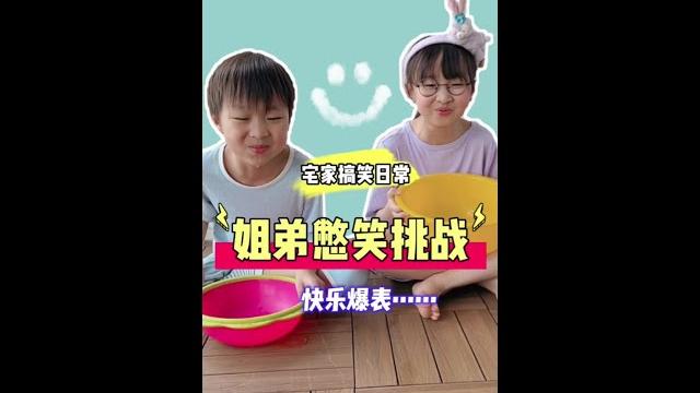 真的是给我笑喷了..... 真的是给我笑喷了.....