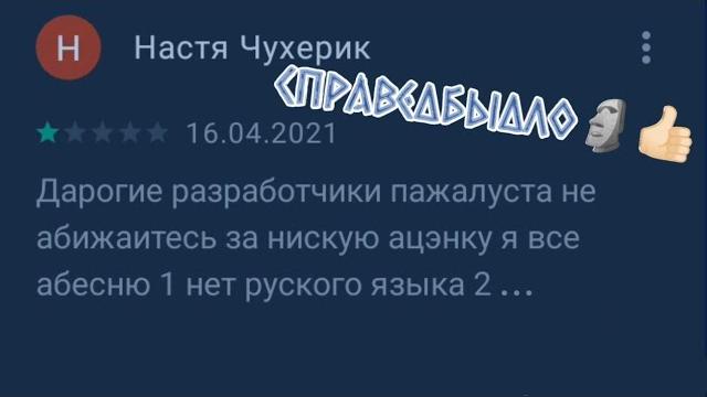 Кароче, рассказываю.. - volshubnik Кароче, рассказываю.. - volshubnik
