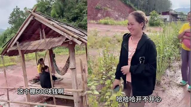 小陈的老挝媳妇儿 大哥花600元买木质工棚 大嫂很开心终于做城里人 小陈的老挝媳妇儿 大哥花600元买木质工棚 大嫂很开心终于做城里人