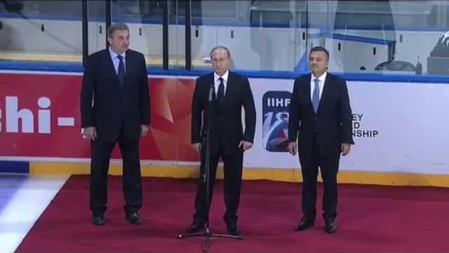 Xv чемпионат мира по хоккею среди юниоров Xv чемпионат мира по хоккею среди юниоров