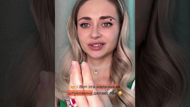 Сериал: "слова". серия 5 | nnotochka Сериал: "слова". серия 5 | nnotochka