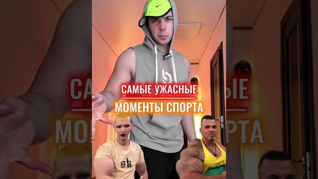 Что стало с руки базуки️ Что стало с руки базуки️