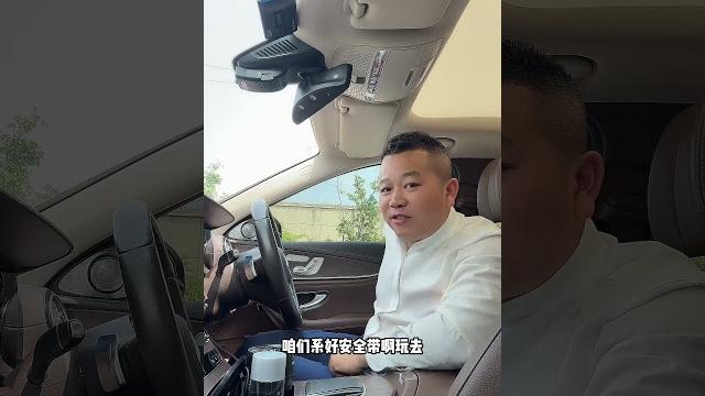 家里拆迁了,再见网约车!#网约车#滴滴司机 #豪华网约车 家里拆迁了,再见网约车!#网约车#滴滴司机 #豪华网约车