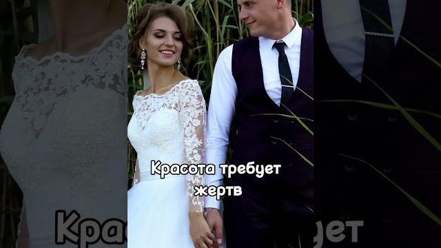 Интересный тренд Интересный тренд