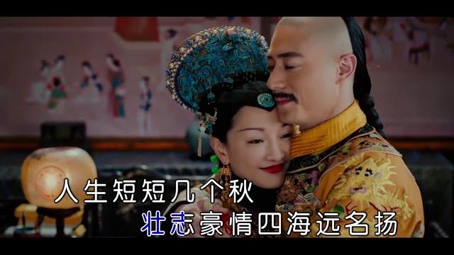 小阿枫 爱江山更爱美人 小阿枫 爱江山更爱美人