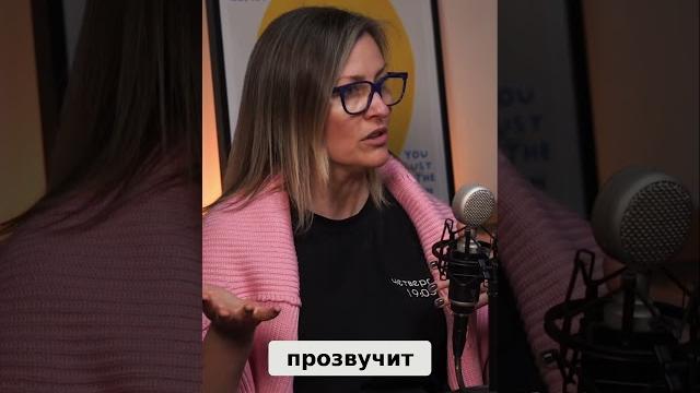 Как успешно совмещать жизнь с ребенком / ссылка на интервью в описании #shorts #материнство Как успешно совмещать жизнь с ребенком / ссылка на интервью в описании #shorts #материнство