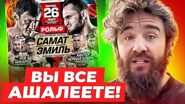 Боев хардкора нет, а дальше вот что... Боев хардкора нет, а дальше вот что...