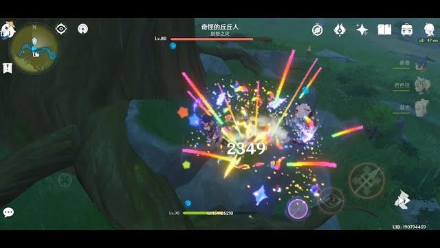 原神谁能拒绝朝你扔原石的大伟丘genshin impact 原神谁能拒绝朝你扔原石的大伟丘genshin impact