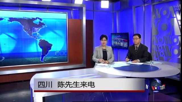 时事大家谈:为“专政”抬轿,中共左派兴风作浪? 时事大家谈:为“专政”抬轿,中共左派兴风作浪?