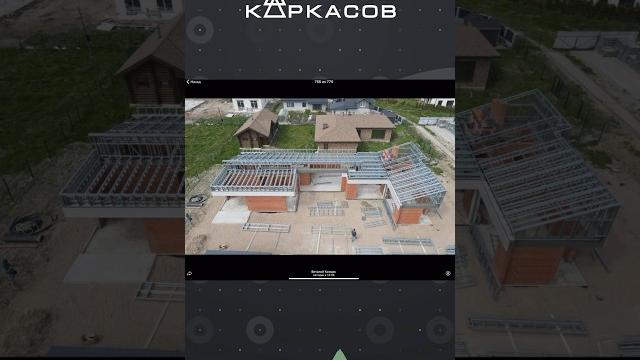 Процесс создания каркаса лстк 3.0 #лстк #каркас Процесс создания каркаса лстк 3.0 #лстк #каркас