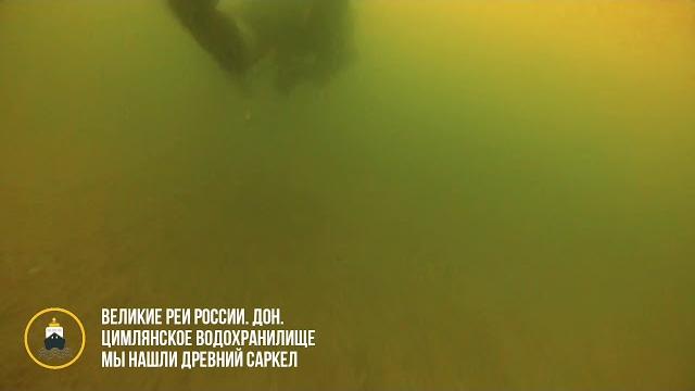 Аксидианские вести. мы нашли саркел Аксидианские вести. мы нашли саркел