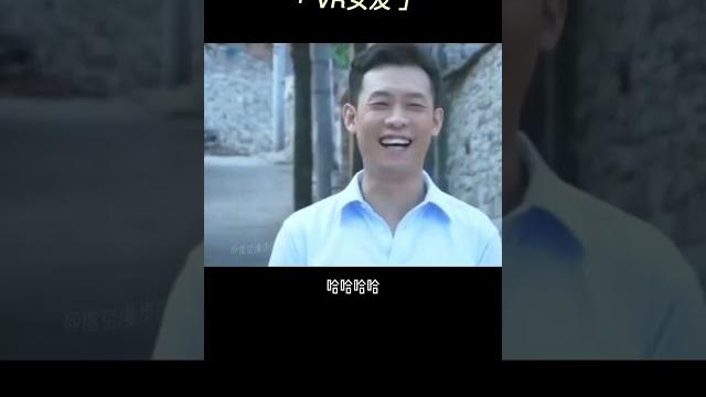 #游戏 #vr女友 这就是你们喜欢的vr游戏嘛?挺自由的…… #游戏 #vr女友 这就是你们喜欢的vr游戏嘛?挺自由的……