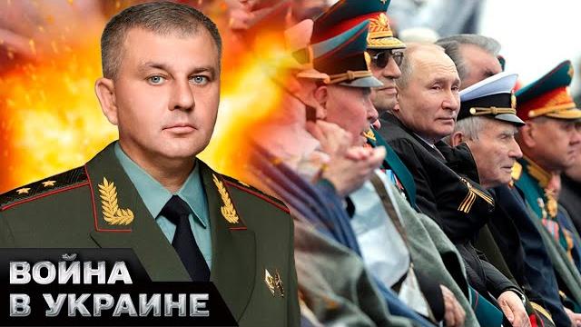 Ого! важное задержание в генштабе армии рф! генерал-лейтенанта шамарина забрали под самое утро Ого! важное задержание в генштабе армии рф! генерал-лейтенанта шамарина забрали под самое утро