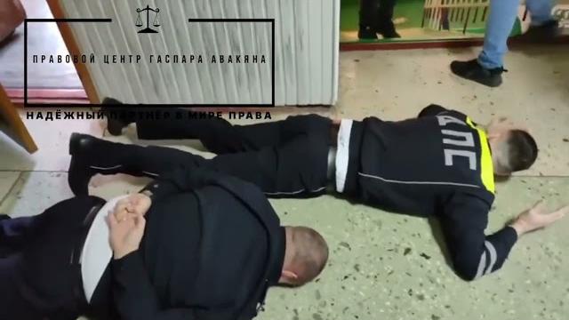 Задержание сотрудников мрэо город сальск/видео фсб Задержание сотрудников мрэо город сальск/видео фсб