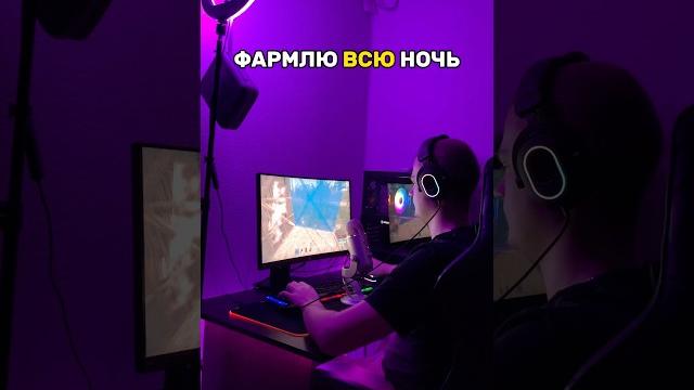 Клан китайцев#rust #rustрейд Клан китайцев#rust #rustрейд