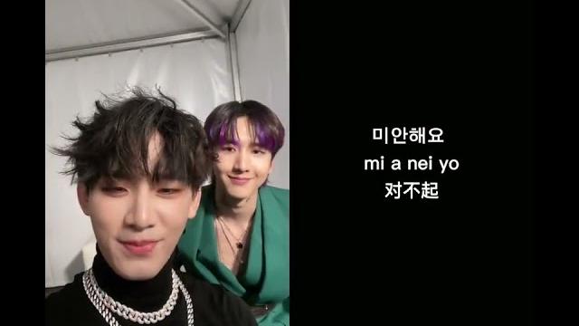 【壶壶】姚琛赵让 一说韩语就会变温柔 【壶壶】姚琛赵让 一说韩语就会变温柔