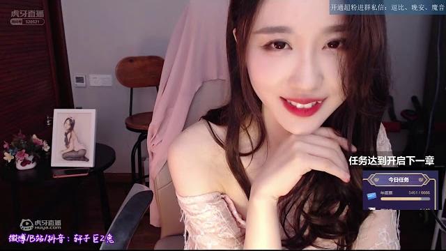 【轩子小剧场】酒吧里的爱情鸡汤 【轩子小剧场】酒吧里的爱情鸡汤