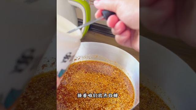 用義大利麵為家人做個中式涼麵,這秘製辣椒油一出鍋香氣四溢!絕對靈魂料汁 用義大利麵為家人做個中式涼麵,這秘製辣椒油一出鍋香氣四溢!絕對靈魂料汁