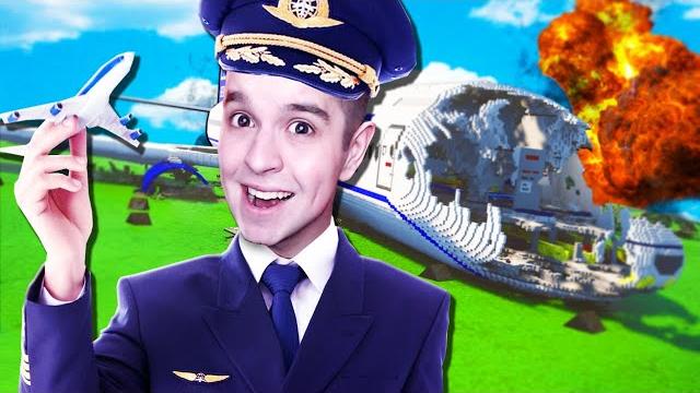 Я построил аэропорт и стал пилотом в майнкрафт! Я построил аэропорт и стал пилотом в майнкрафт!
