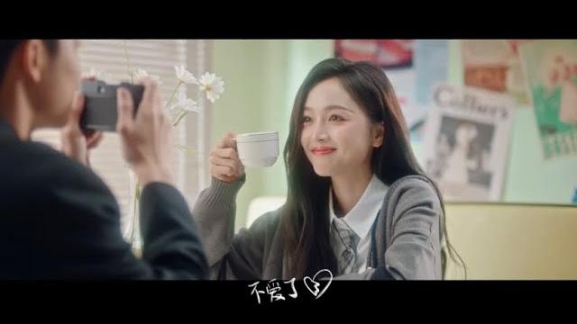 吴宣仪wuxuanyi《不愛了》official mv 吴宣仪wuxuanyi《不愛了》official mv